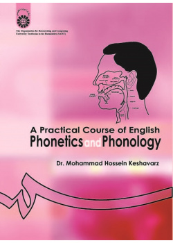 A Practical Course of English Phonetics and Phonology