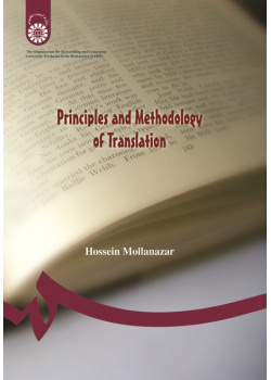 Principles and Methodology of Translation