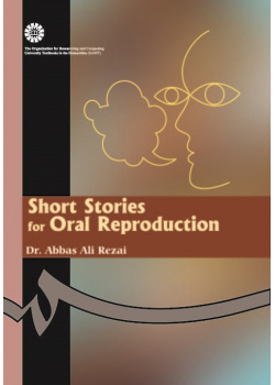 Oral Reproduction of Stories (1)