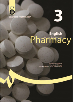 English for the Students of Pharmacy