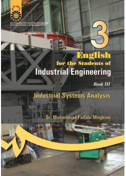 English for the Students of Industrial Engineering (3): Industrial Systems Analysis