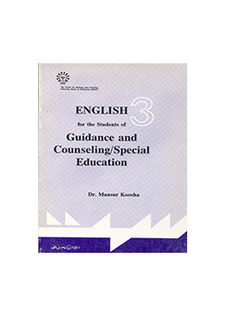 English for the Students of Guidance and Counseling/Special Education