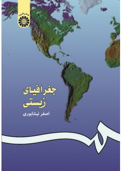 Biogeography