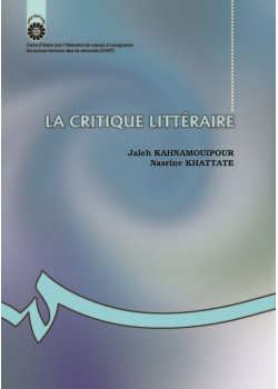 LA CRITIQUE LITTÉRAIRE