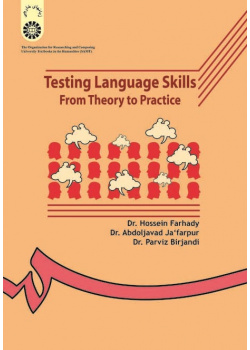 Testing Language Skills: From Theory to Practice