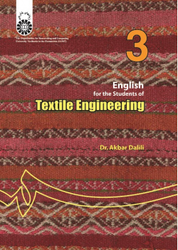 English for the Students of Textile Engineering