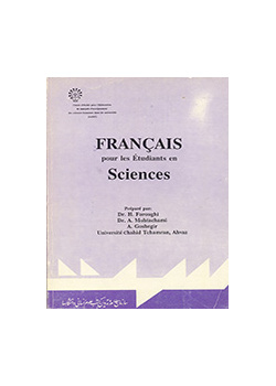 Français pour les Etudiants en Sciences