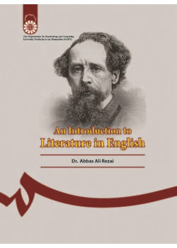 An Introduction to Literature in English
