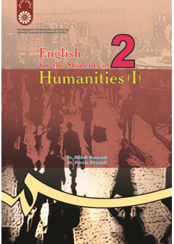 English for the Students of Humanities (I)