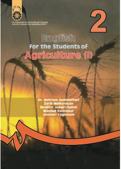 English for the Students of Agriculture (I)
