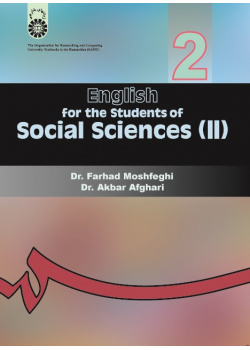 English for the Students of Social Sciences (2)