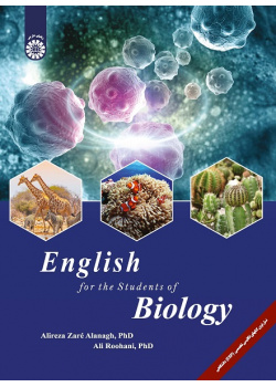 English for the Students of Biology