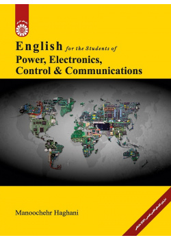 English for the Students of Power, Electronics, Control and Communications