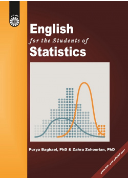English for the Students of Statistics