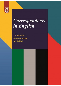 Correspondence in English