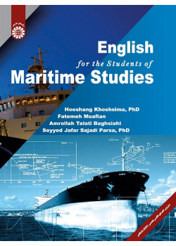 English for the Students of Maritime Studies