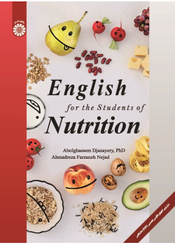English for the Students of Nutrition