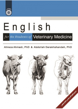 English for the Students of Veterinary Medicine