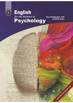 English for the Students of Psychology