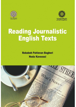 Reading Journalistic English Texts