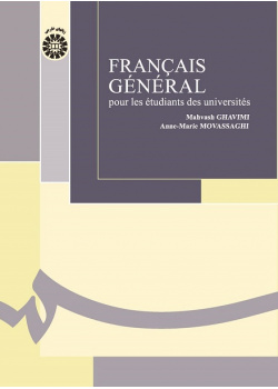 Français Général: Pour Les étudiants des universités