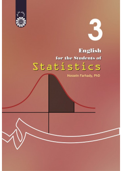 English for the Students of Statistics