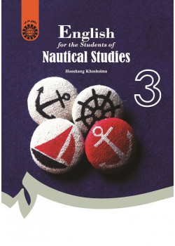 English for the Students of Nautical Studies