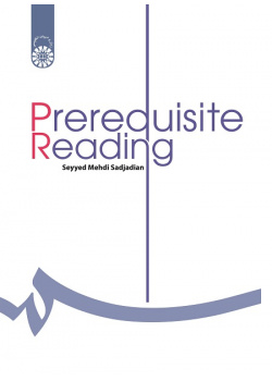 Prerequisite Reading