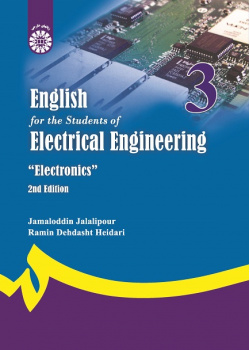 English for the Students of Electrical Engineering