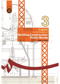 English for the Students of Building Construction: Public Works