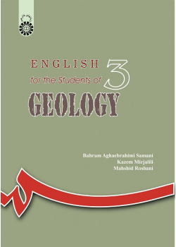 English for the Students of Geology