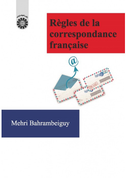 Règles de la correspondance française
