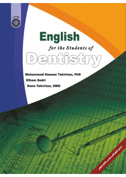 English for the Students of Dentistry