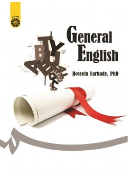 General English