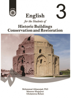 English for ihe Students of Historic Buildings Conservation and Restorations
