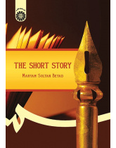 The Short Story