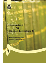 Introduction English Literature (1)