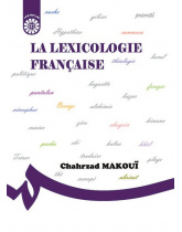 LA LEXICOLOGIE FRANCAISE