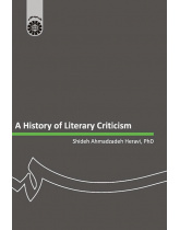 A Short History of Literary Criticism