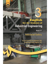 English for the Students of Industrial Engineering (IV): Industrial Safety