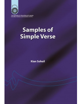 Samples of Simple Verse