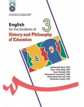 English for the Students of History and Philosophy of Education