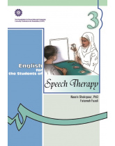 English for the Students of Speech Therapy