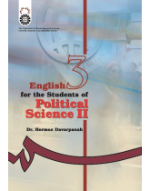 English for the Students of Political Science (2)
