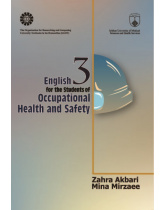 English for the Students of Occupational Health and Safety