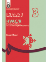 English for the Students of HVAC/R (Heating, Ventilation, Ari-Conditioning )