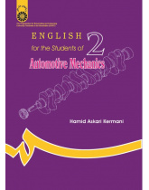 English for the Students of Automotive Mechanics