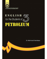 English for the Students of Petroleum