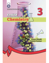 English for the Students of Chemistry