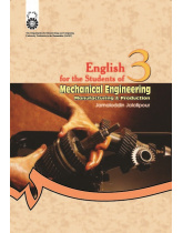 English for the Students of Mechanical Engineering